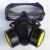 防毒面具喷漆化工毒气体防烟放毒装修防护呼吸防尘面罩全面罩全脸 双罐防尘面具