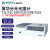 上海菁华可见分光光度计721-100数显可见光谱分析仪实验室样品检测