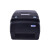 iDPRT 打印机工业型RFID电子标签打印机 RFID条码不干胶打印机 iT4R 300dpi