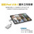 雷孜（lacie） 棱镜 移动固态硬盘 Type-C/USB3.1 Portable SSD套装版 1TB