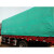 篷布金潮半挂货车雨布防水耐磨防晒 7.8米车顶布(5米x8.5米) 绿红条