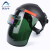 阿力牛 ALY-014 全自动变光电焊面罩头带式防护罩护脸氧弧焊轻便帽 窄屏电焊面罩 均码
