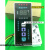 LX-016C嵌入式碳纤维电暖器温控器 智能电采暖控制器 暖气片 016C(宽电压90-260V)+遥控