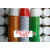 透明防锈剂 配件/绿色/模具/白色防锈油注塑机长期 脱模剂中性450ML