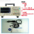 京仕蓝适用于国睿安泰信双通道数字示波器GA1102CAL/1202CAL 100M/200M GA1202CAL加高压探头