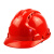 明盾（2顶）国标abs安全帽工地施工建筑工程电力领导欧式工地安全头盔 黄色透气款现货 