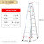 适用于加厚折叠铝合金人字梯2米工程合梯登高爬阁楼楼梯扶梯ONEVAN定制 加厚款3.0米(红配件)