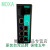 MOXA EDS-P308-M-SC POE供电 工业以太网交换机提供定制