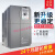 220V变380V变频器0.75-15KW单相变三相变频器220V转380V变频器 1.5KW 单相220V转三相380V