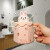 佩舟可爱创意水杯带盖吸管ins风女陶瓷牛奶杯子设计感小众马克杯情侣 粉红色【兔子】