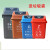定制适用分类垃圾桶摇盖式大号室外咖啡色干湿垃圾桶塑料桶方形 25L上海分类无盖(颜色备注)
