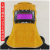 牛皮电焊面罩焊工焊接防护面具隔热翻盖烧焊自动变光头戴式焊帽 嘉博森 自动变光款翻盖式