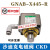 线切割慢走丝沙迪克电磁阀GNAB-X445气动阀水箱高低气压阀CKD气缸 GNAB-X445(进口)