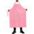 易美丽诺 LCF1011 TPU围裙防水防油防污耐脏食品屠宰水产冷库围腰防水围裙 粉红色