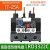 原装LRD33热继电器 三相电机过电流过载保护 适用LC1D40-D95 替代 LRD3322C LRD3355C 30-40A