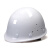林盾（LINDUN）高强度玻钢型安全帽工地防砸帽透气劳保防护帽头盔高空施工帽可印字免费 透气钢盔式-蓝色