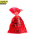 京洲实邦 红色31*66cm50个+50根扎带 双面14丝生物危险品处理袋医疗垃圾袋耐高温高压实验废弃物JZSB-9076