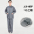 分体服无尘服防护服连帽夹克车间工作服白色蓝衣防尘服 灰色【上衣+裤子 送小工帽】 L