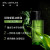 植村秀（shu uemura）王一博同款绿茶新肌肤洁颜油150ml 卸妆油 改善暗淡 生日礼物 礼盒