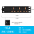 京昂 PDU机柜电源插座8位10A航空箱网络工程工业插排拖接线板 3位10A无线(自接线)