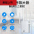 适用于wifi信号增强器信号放大器wifi无线扩展信号中继器wifi接收器 内置天线迷你款【300M】