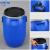 中环力安【加厚60L蓝色】加厚带铁箍法兰桶化工塑料桶发酵泔水桶