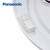 松下（Panasonic） led客厅吸顶灯卧室调光调色简约现代儿童房圆形灯具 24W升级HHXC2221L