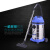 斯铂格 BGK-7 工业吸尘器干湿两用真空大功率装修美缝吸尘器大吸力工厂桶式吸尘器 蓝色30L标配1400W电机