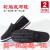 老北京布鞋男女轮胎底单鞋防滑耐磨休闲工作鞋帆布鞋 （加厚加棉）黑布鞋【两双装】 38