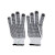 世达（SATA）线手套加密加厚耐磨工地工作劳保棉纱手套单双面点塑手套-ASF0008 白黑双面点塑/12副 ASF0008-12