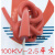 直流硅胶高压线10KV0.5平方20KV0.75mm 50KV1.5交流 30KV1平方10米 京炼 6KV-0.3平方-红/黑/白(线径2.14MM)