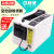 定制全自动胶纸机M-1000胶带切割器金手指美纹纸切断机配件 (中性版)胶纸机M-1000
