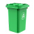 科力邦（Kelibang) 户外垃圾桶 大号塑料加厚30L商用环卫垃圾桶带盖分类工业小区物业翻盖果皮箱 绿色