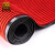 爱柯部落 双条纹PVC复合地垫 吸水防滑除尘脚垫门垫走道防滑垫1.6m宽×1m中国红 111342