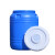 海斯迪克 超大蓝色圆形桶 水塔塑料水桶 加厚储水桶储存水罐蓄水箱 165L立体抗老化 HKWY-23