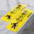适用小心台阶地贴地滑标识牌温馨提示牌创意警示商场超市酒店楼梯安全 10x30cm 小心台阶(6张装)