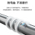 博扬 GJXH-1B6蝶形皮线光纤光缆 室内3.0单芯 2000米白色 1芯2钢丝 低烟无卤光纤线 BY-PX1901-2KM