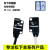 全新原装光电传感器 EX-14A/13A/B/13EA/EB/11B/19BD/EAD/EP EX11EBPN_分11EBDPN与11EP