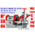 杭州虎头套丝机2寸3寸4寸电动套丝机 绞丝机消防管绞牙机车丝 2寸虎头原厂Z1T-R2C220V