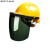 盛融乾定制电焊面罩配安全帽式焊工防护面具防烤脸护脸全脸焊头戴式焊帽面屏 (灰色)面罩+三筋透气(黄色)安全帽