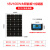 众厵太阳能光伏板组件30W-300W单晶充电板发电板可冲12伏24伏电瓶 12V30W光伏板+10A控制器