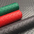 鸣固 ZJ6969牛津防滑地垫 加厚耐磨PVC橡胶地毯仓库走廊浴室塑胶垫 宽1.6m长15m厚1.5mm 红色