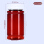 200毫升PET透明大口塑料瓶空药瓶胶囊瓶样品包装瓶分装瓶 200毫升大口瓶*10个