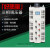 三相接触式调压器tsgc2-20KW输出0-430V0-500V0-660 700V可调变压 TSGC2J-30kva 0至650可调