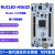 NUCLEO-H563ZI STM32 Nucleo-144开发板 STM32H563ZIT6 NU