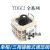 tdgc2接触交流调压器220v单相500 5000w自耦大功率可调变压器  竹江 TDGC2-5