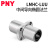 PNY中间椭圆法兰直线轴承LMHC/HM10-35LUU进口尺寸  LMHC30LUU尺寸:30*45*123 个 1 