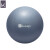 Keep迷你瑞士球健身瑜伽球普拉提平衡防爆小球女生塑形软心球 暗夜蓝【直径65cm】