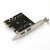 DIEWU台式机主板USB3.0扩展卡0pin前置接口 PCI-e转USB3.0扩展卡 TXB050 USB3.0F2B2简款大4pin(