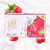 蒙牛12月真果粒蓝草莓味250g*12盒芦荟黄桃椰果果粒水果饮品整箱临期 真果粒 草莓 12月产